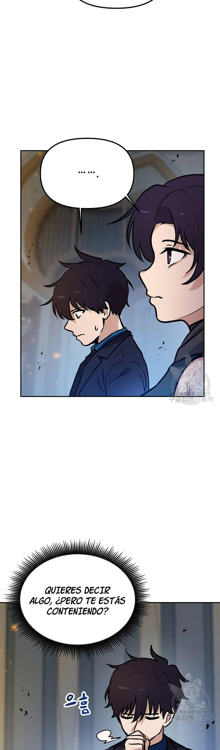 Tengo mi suerte al nivel máximo Capítulo 93 - Page 43
