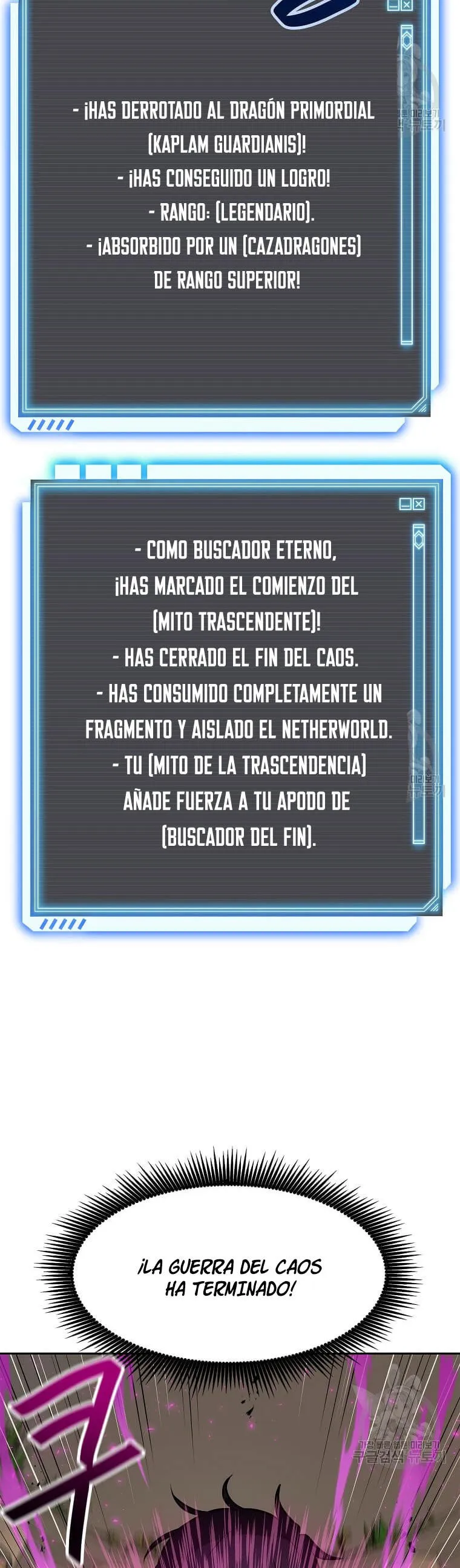 Tengo mi suerte al nivel máximo Capítulo 93 - Page 46