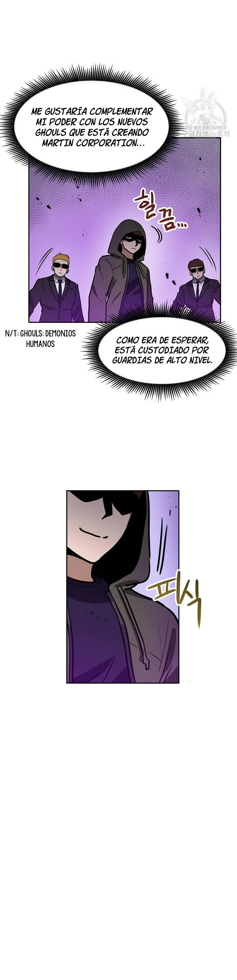 Tengo mi suerte al nivel máximo Capítulo 94 - Page 5