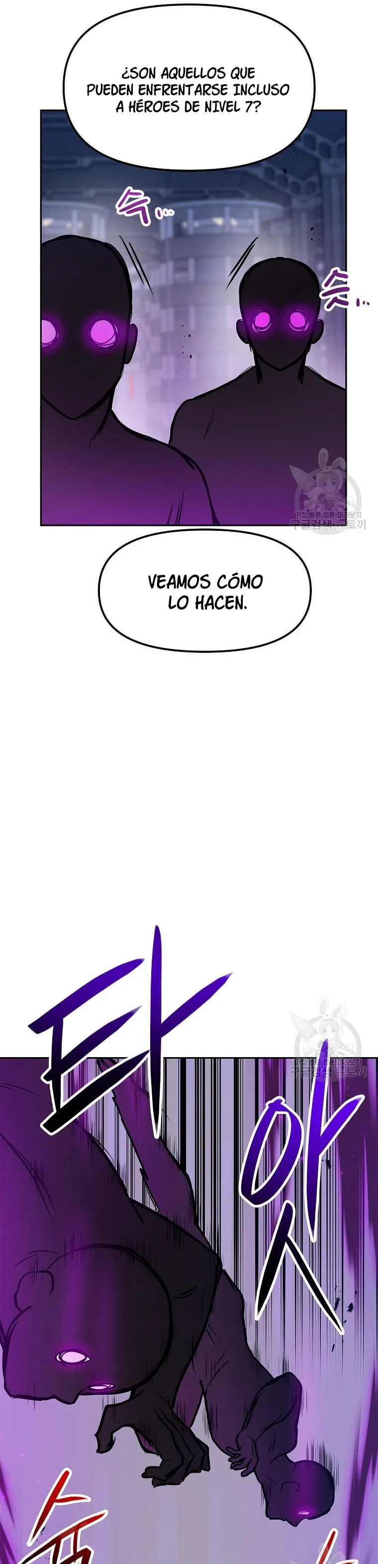 Tengo mi suerte al nivel máximo Capítulo 94 - Page 9