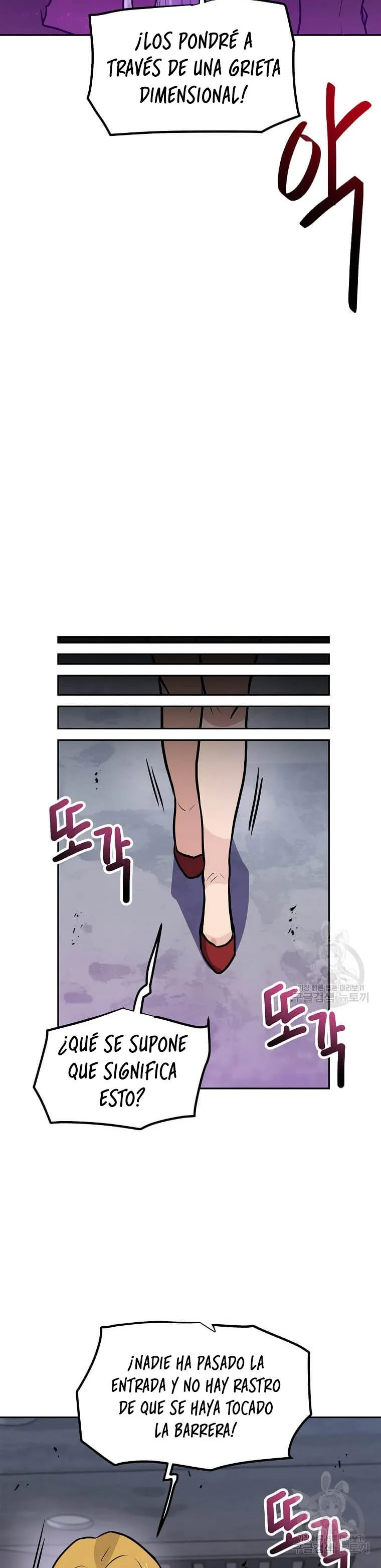 Tengo mi suerte al nivel máximo Capítulo 94 - Page 15