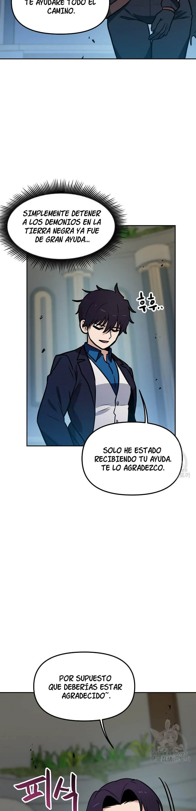 Tengo mi suerte al nivel máximo Capítulo 94 - Page 21