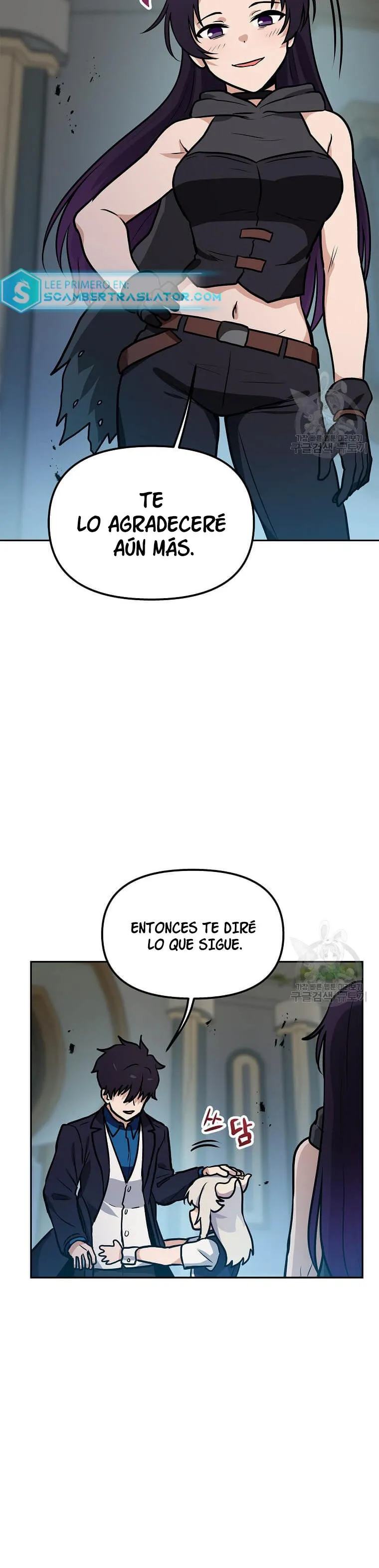 Tengo mi suerte al nivel máximo Capítulo 94 - Page 22