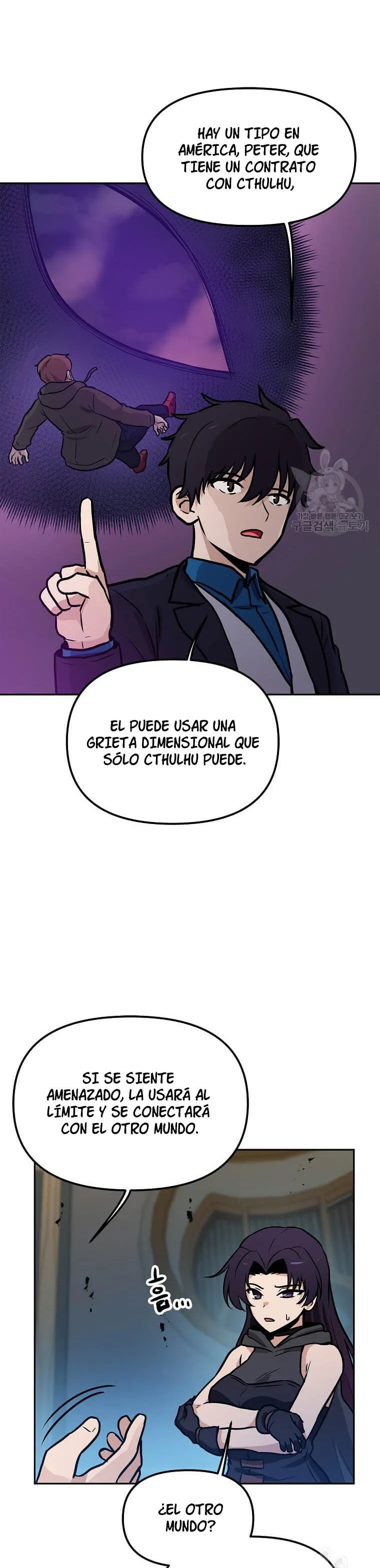 Tengo mi suerte al nivel máximo Capítulo 94 - Page 23