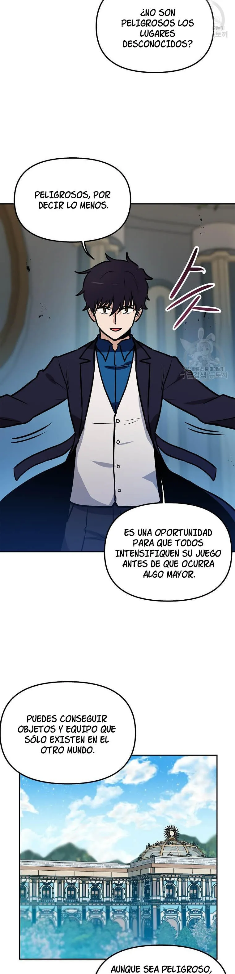 Tengo mi suerte al nivel máximo Capítulo 94 - Page 24