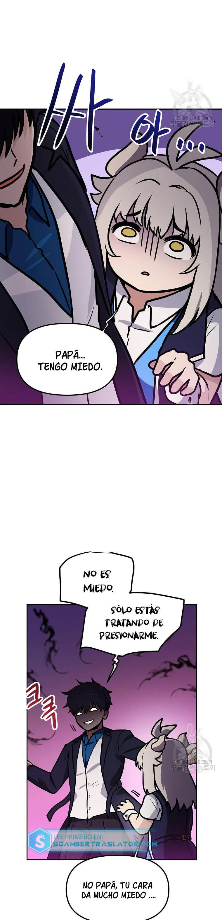 Tengo mi suerte al nivel máximo Capítulo 94 - Page 26