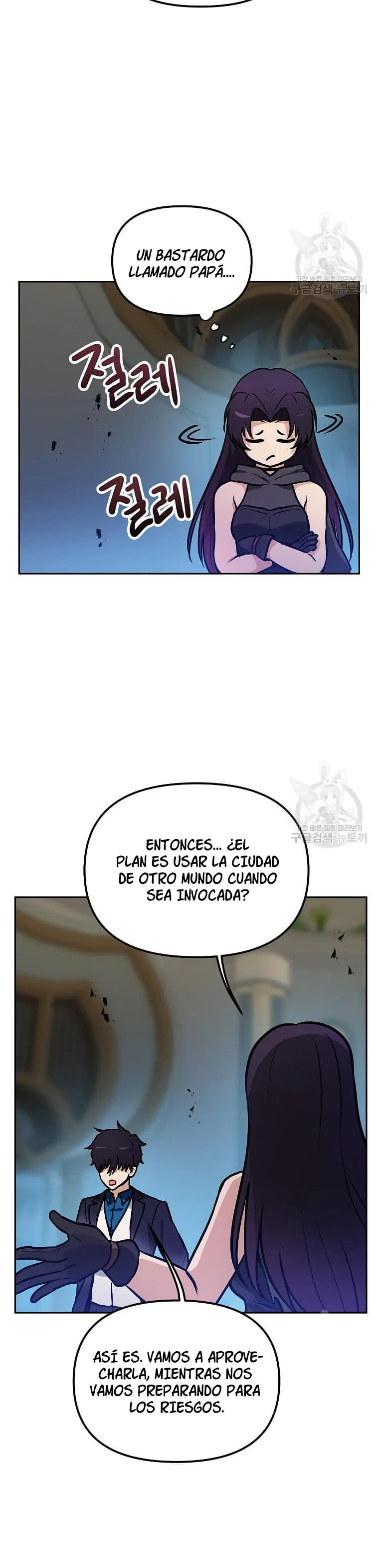 Tengo mi suerte al nivel máximo Capítulo 94 - Page 27