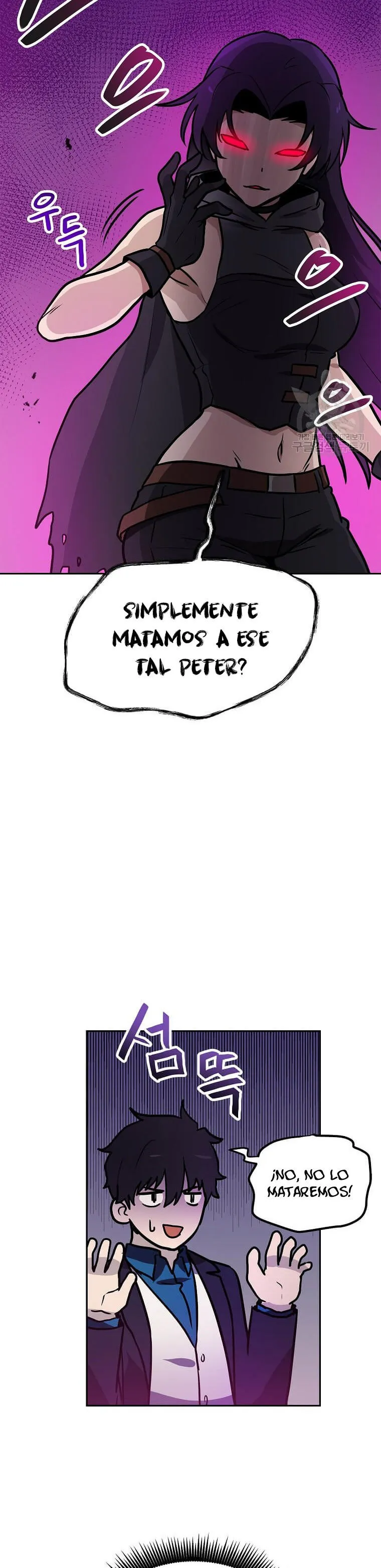 Tengo mi suerte al nivel máximo Capítulo 94 - Page 29
