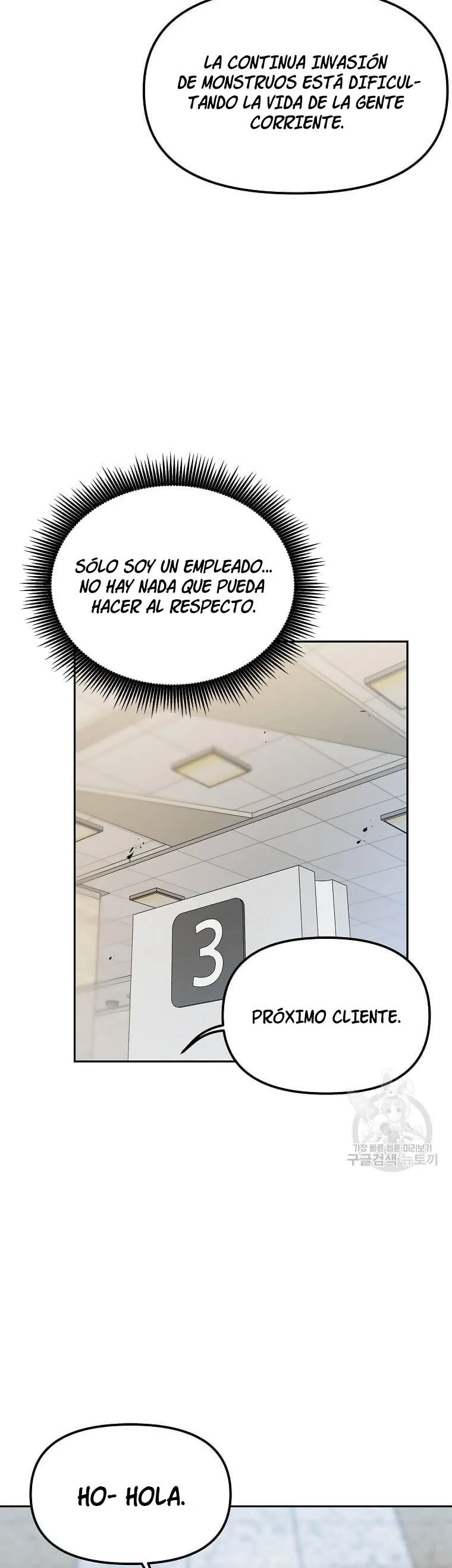 Tengo mi suerte al nivel máximo Capítulo 94 - Page 33