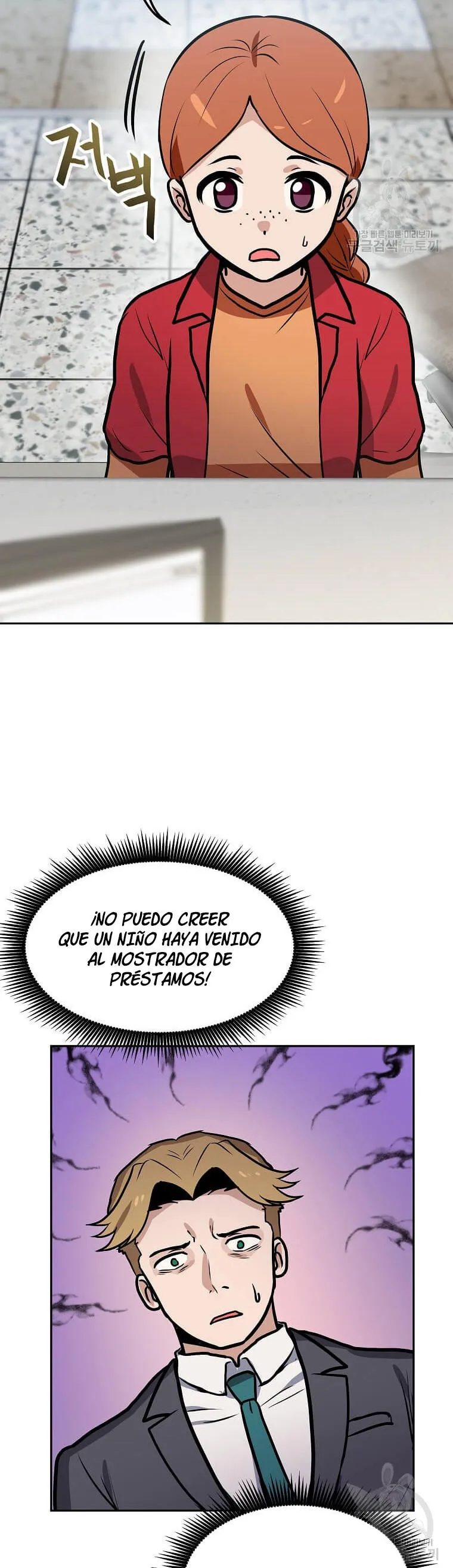 Tengo mi suerte al nivel máximo Capítulo 94 - Page 34