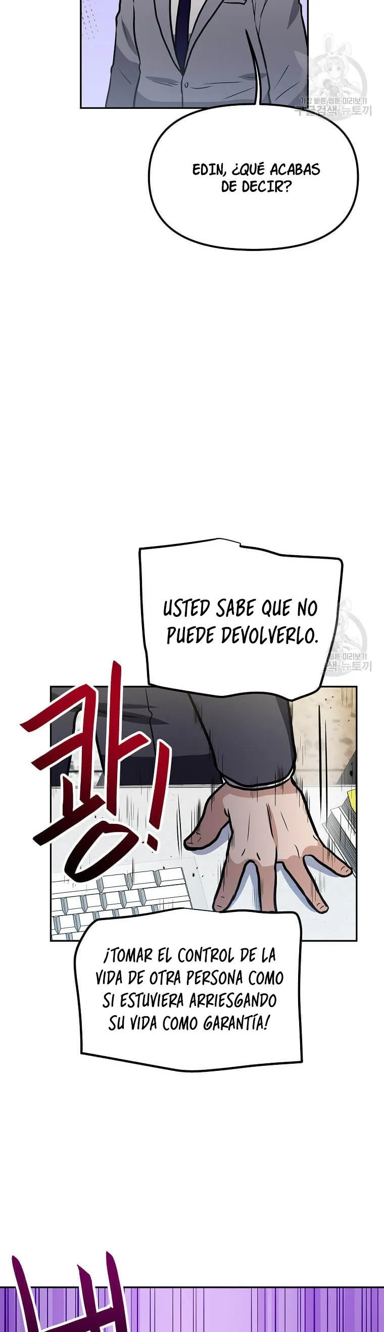Tengo mi suerte al nivel máximo Capítulo 94 - Page 42