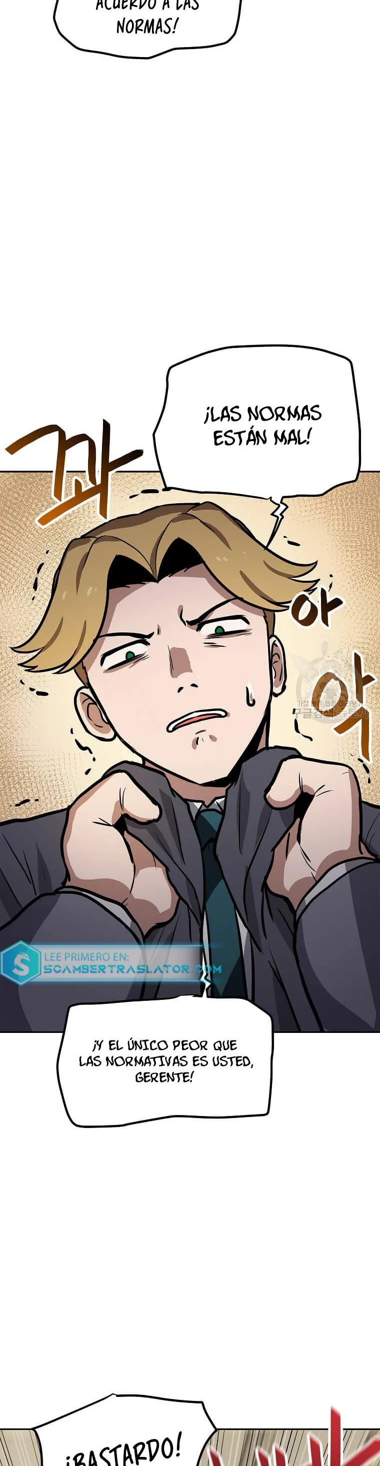 Tengo mi suerte al nivel máximo Capítulo 95 - Page 3