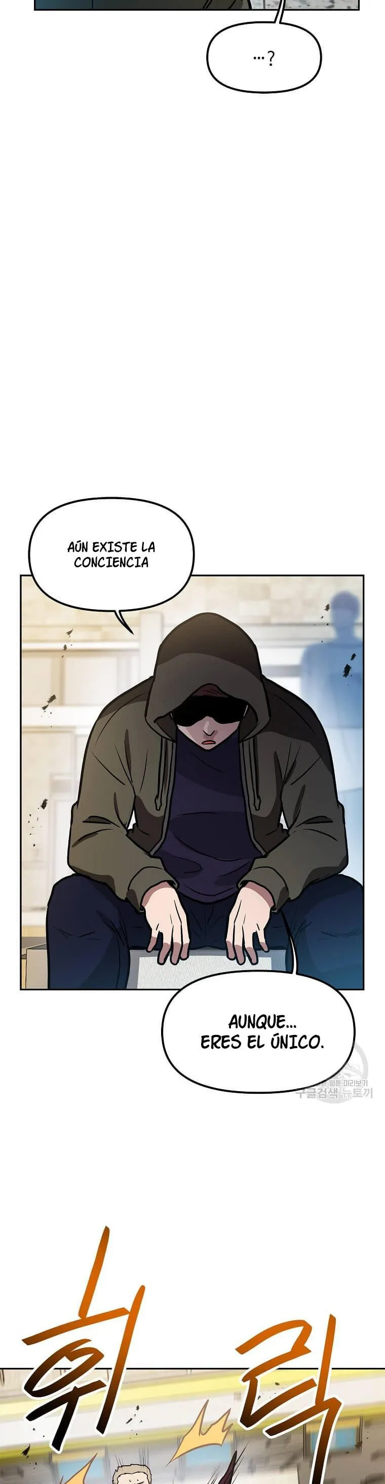 Tengo mi suerte al nivel máximo Capítulo 95 - Page 8