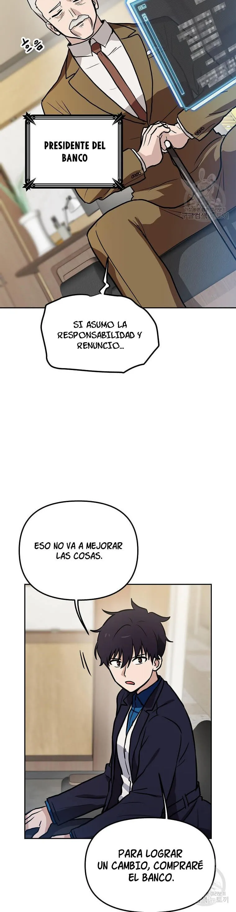 Tengo mi suerte al nivel máximo Capítulo 95 - Page 19