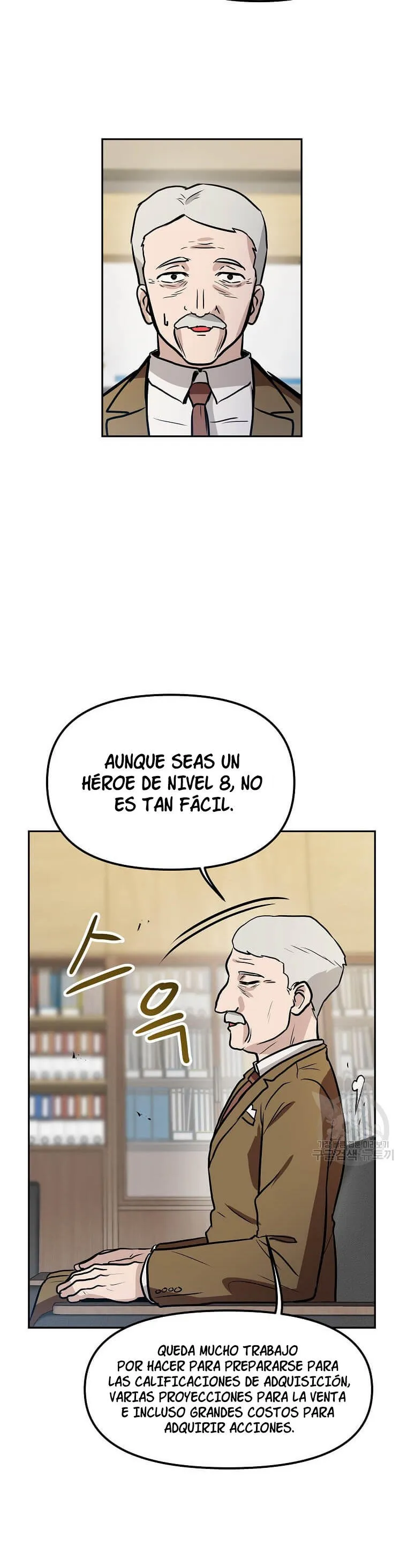 Tengo mi suerte al nivel máximo Capítulo 95 - Page 20