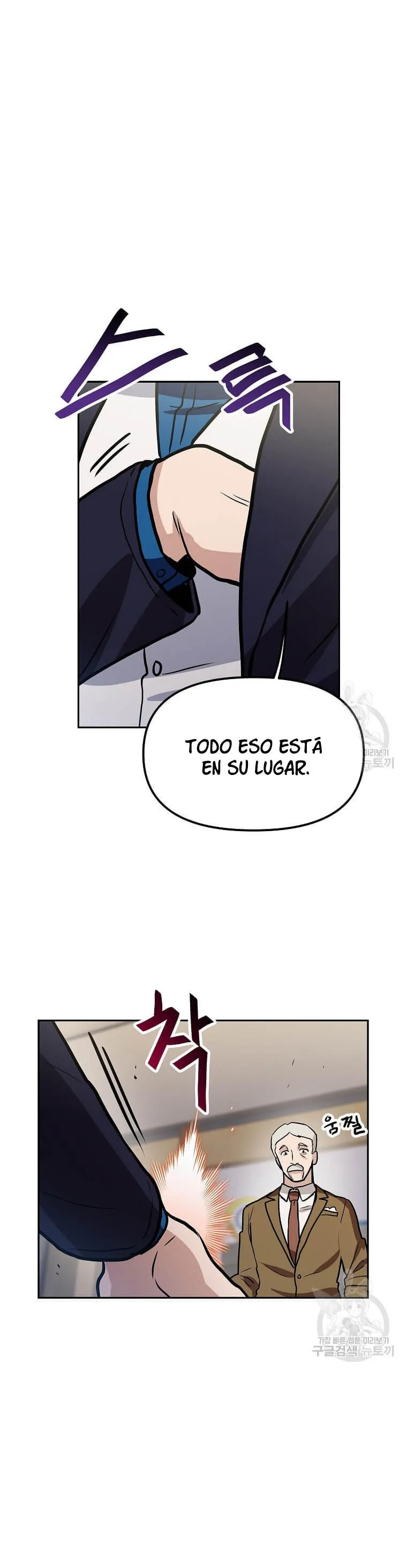 Tengo mi suerte al nivel máximo Capítulo 95 - Page 21