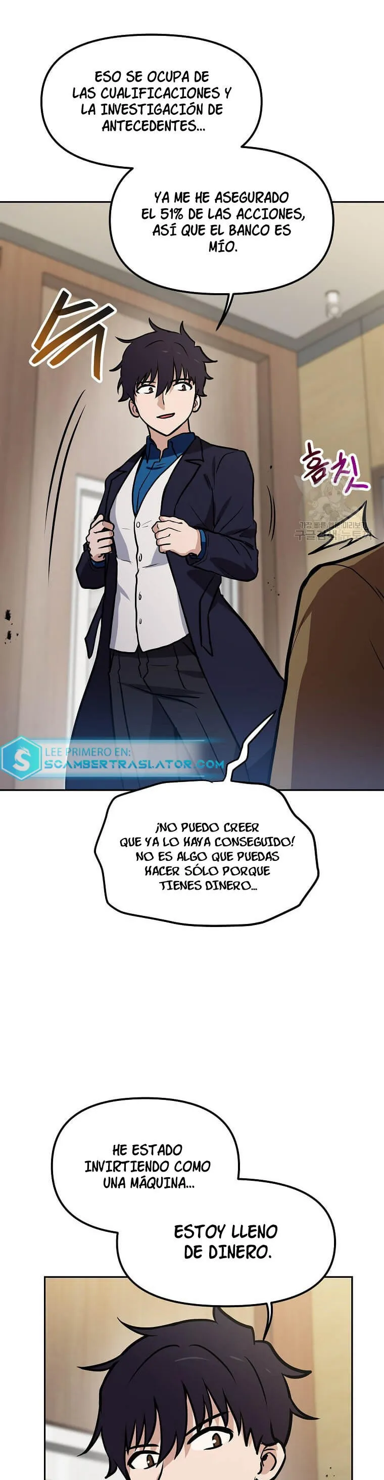 Tengo mi suerte al nivel máximo Capítulo 95 - Page 23