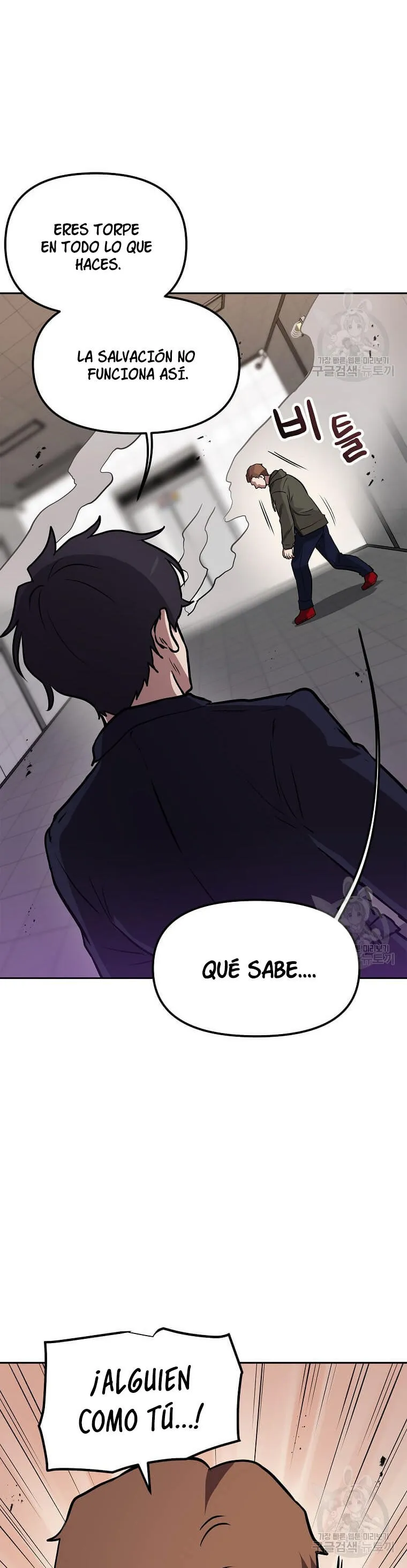 Tengo mi suerte al nivel máximo Capítulo 95 - Page 31