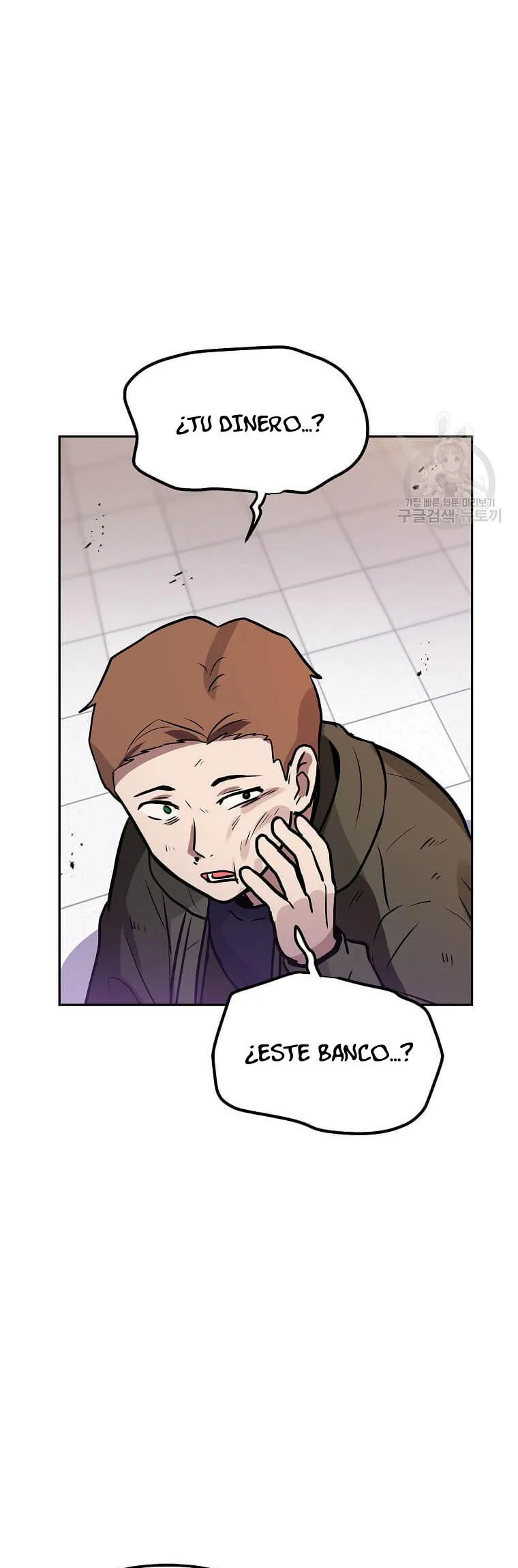 Tengo mi suerte al nivel máximo Capítulo 95 - Page 35