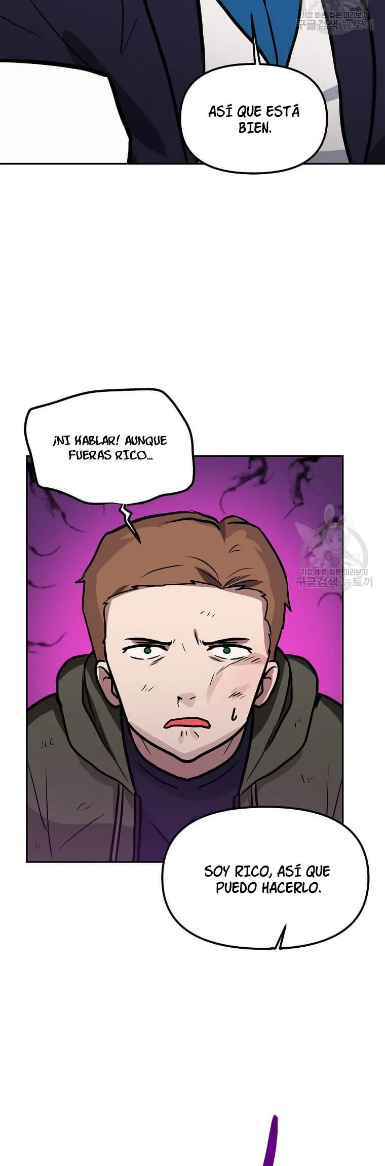 Tengo mi suerte al nivel máximo Capítulo 95 - Page 42