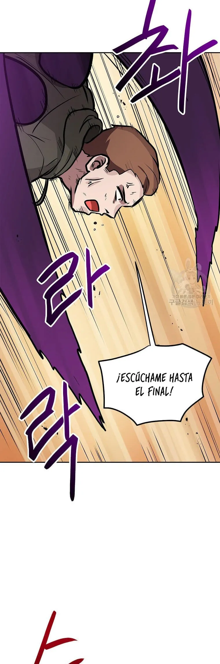Tengo mi suerte al nivel máximo Capítulo 95 - Page 43
