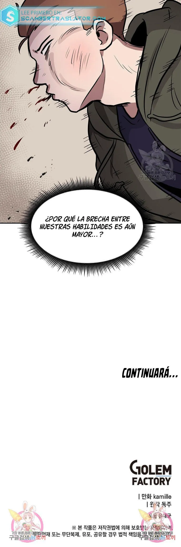 Tengo mi suerte al nivel máximo Capítulo 95 - Page 46