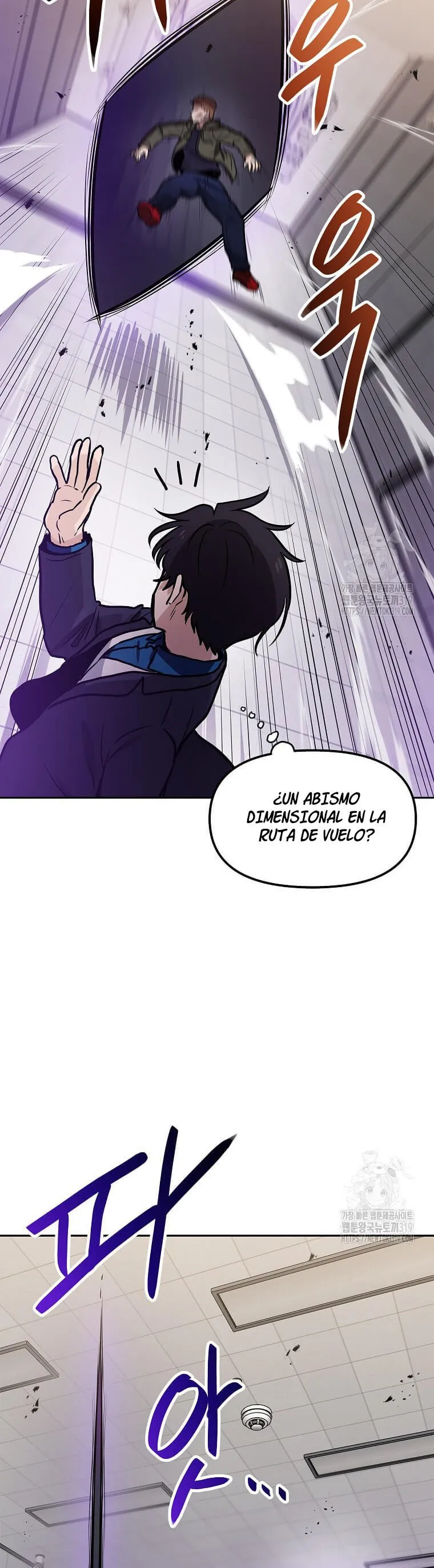 Tengo mi suerte al nivel máximo Capítulo 96 - Page 4
