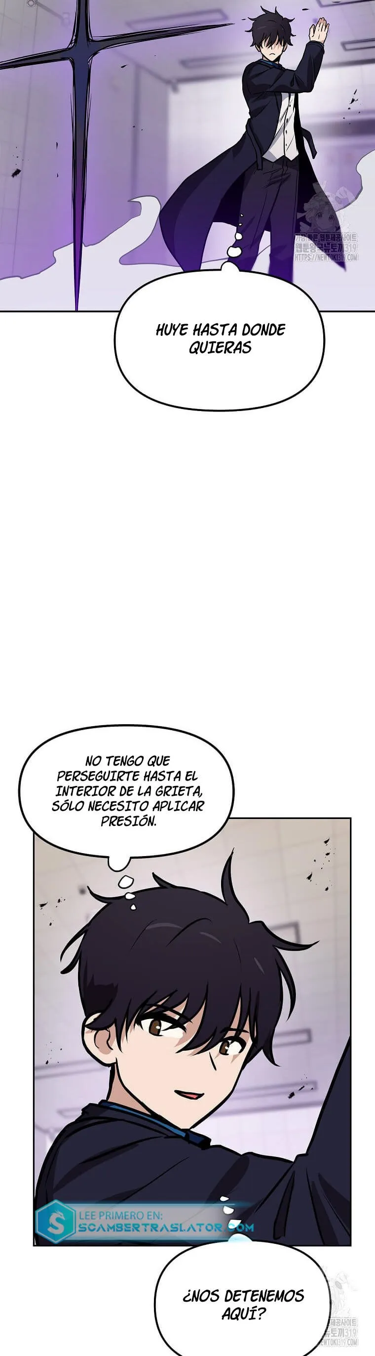 Tengo mi suerte al nivel máximo Capítulo 96 - Page 5