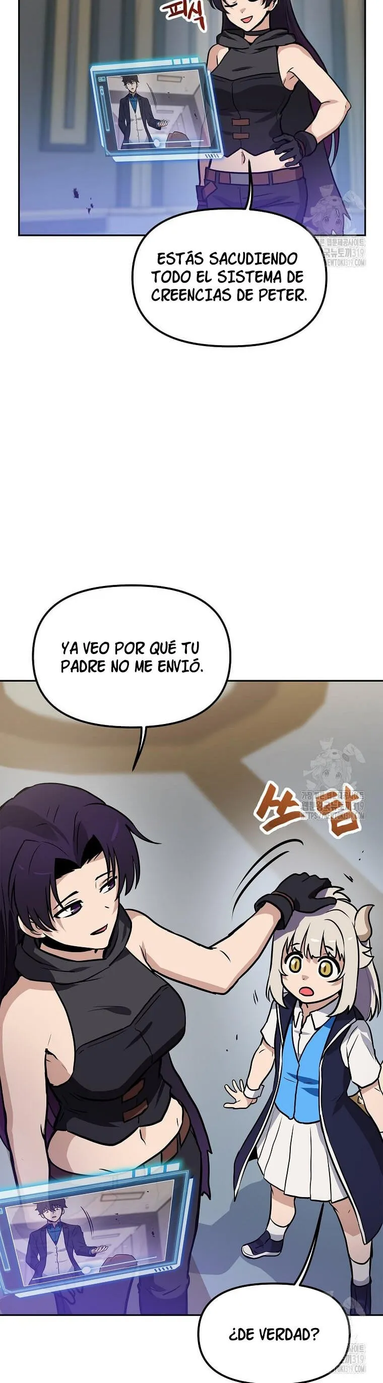 Tengo mi suerte al nivel máximo Capítulo 96 - Page 7