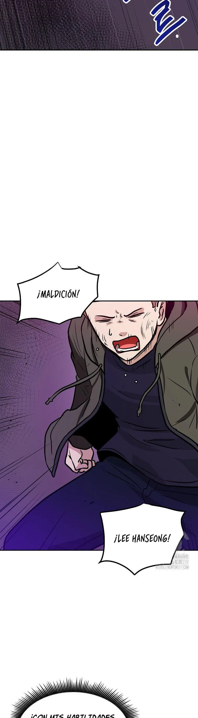 Tengo mi suerte al nivel máximo Capítulo 96 - Page 12