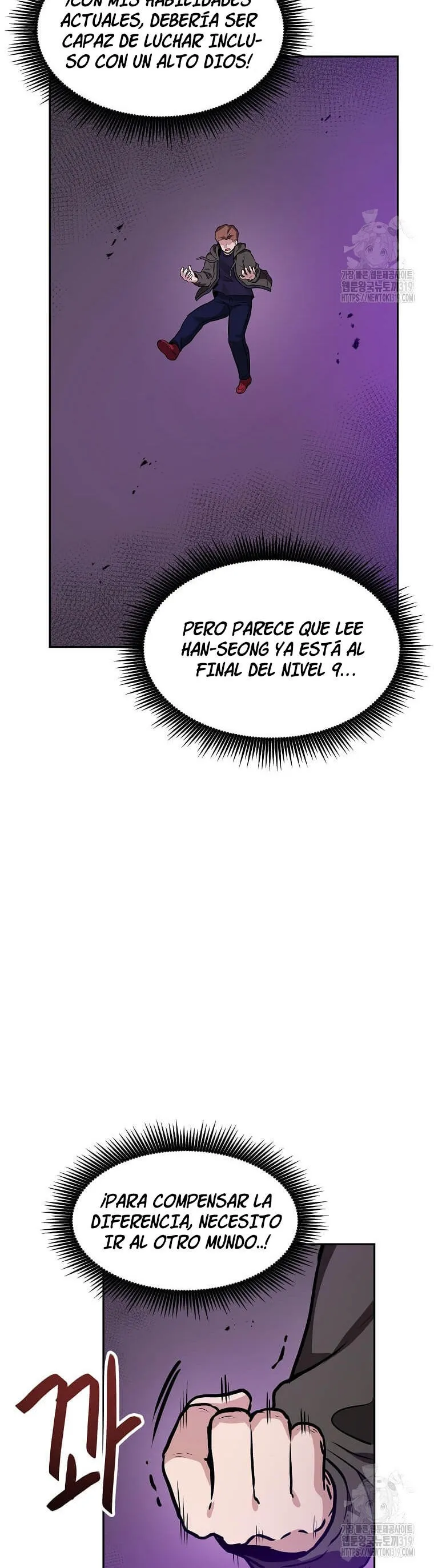 Tengo mi suerte al nivel máximo Capítulo 96 - Page 13