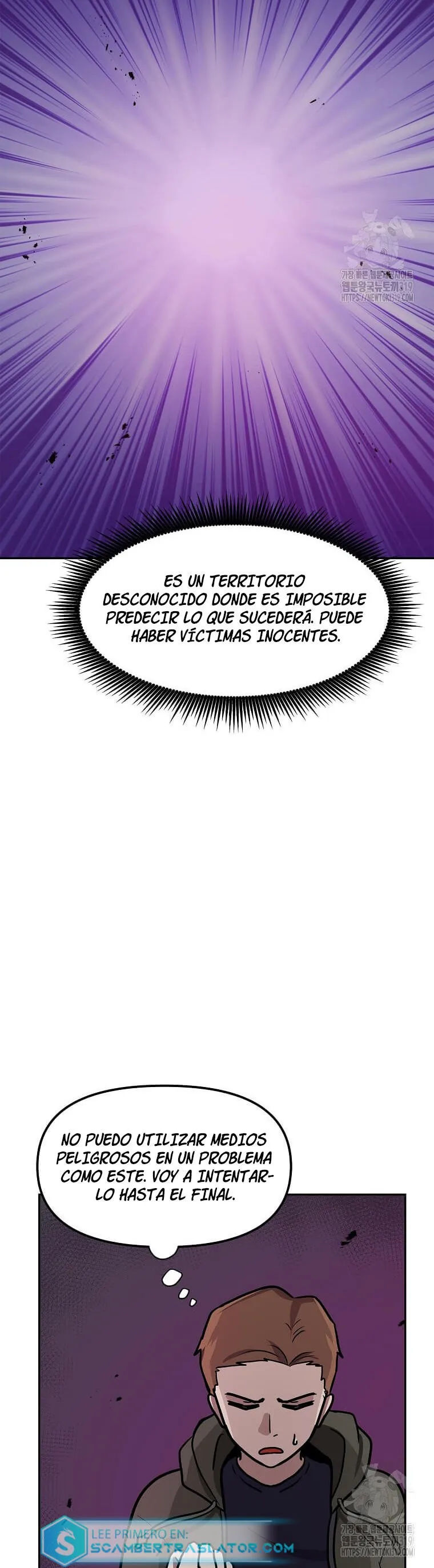 Tengo mi suerte al nivel máximo Capítulo 96 - Page 15