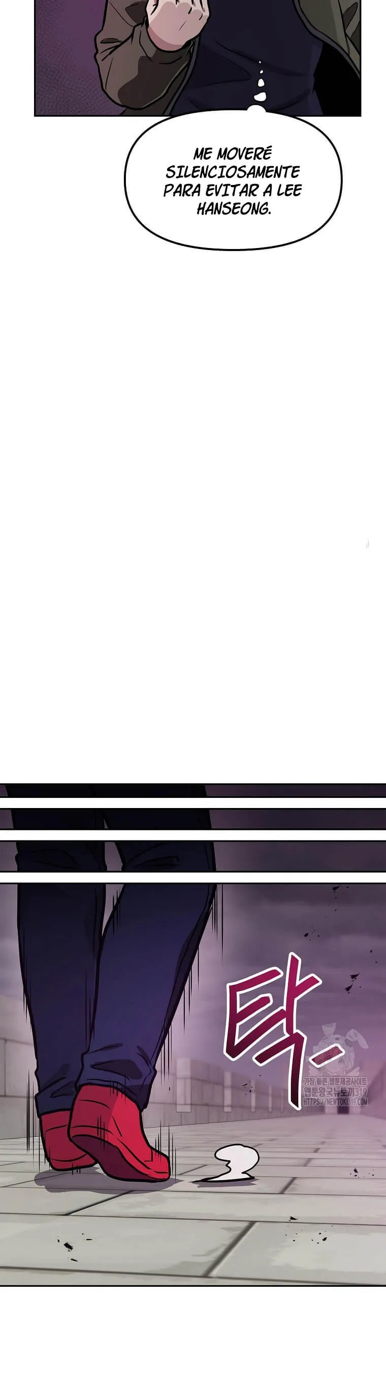 Tengo mi suerte al nivel máximo Capítulo 96 - Page 16