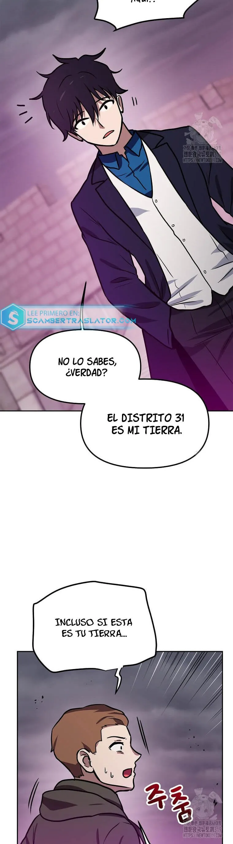 Tengo mi suerte al nivel máximo Capítulo 96 - Page 19