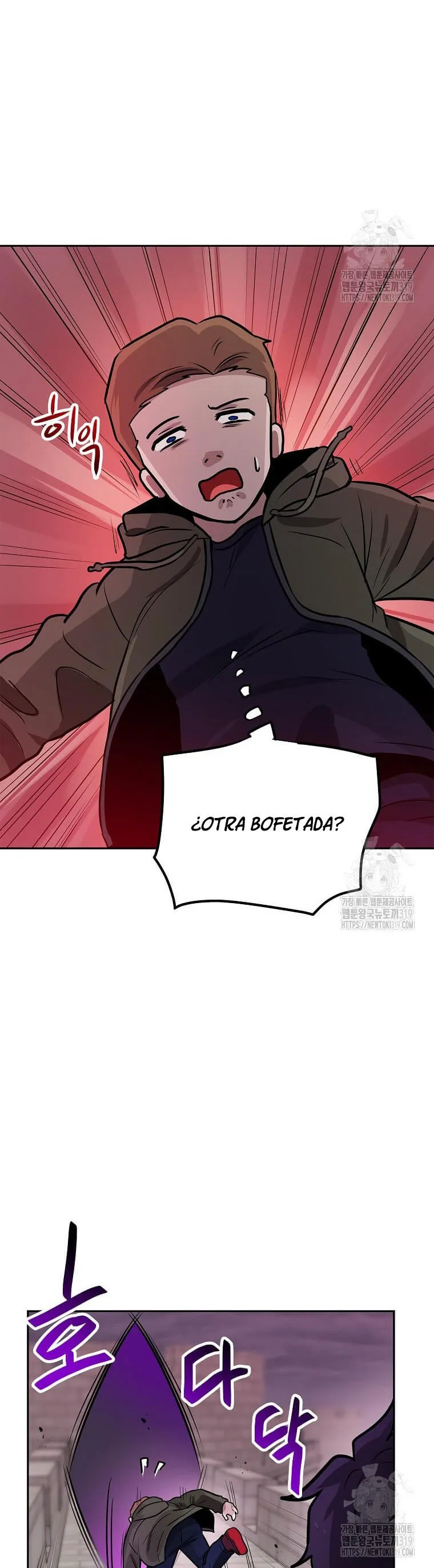 Tengo mi suerte al nivel máximo Capítulo 96 - Page 21
