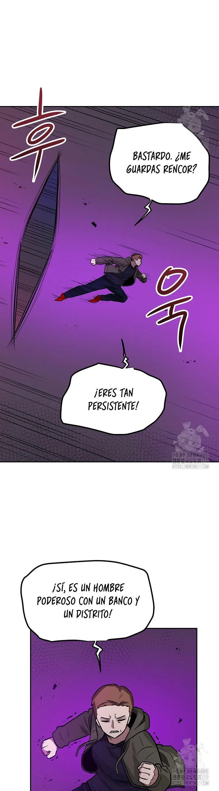 Tengo mi suerte al nivel máximo Capítulo 96 - Page 27