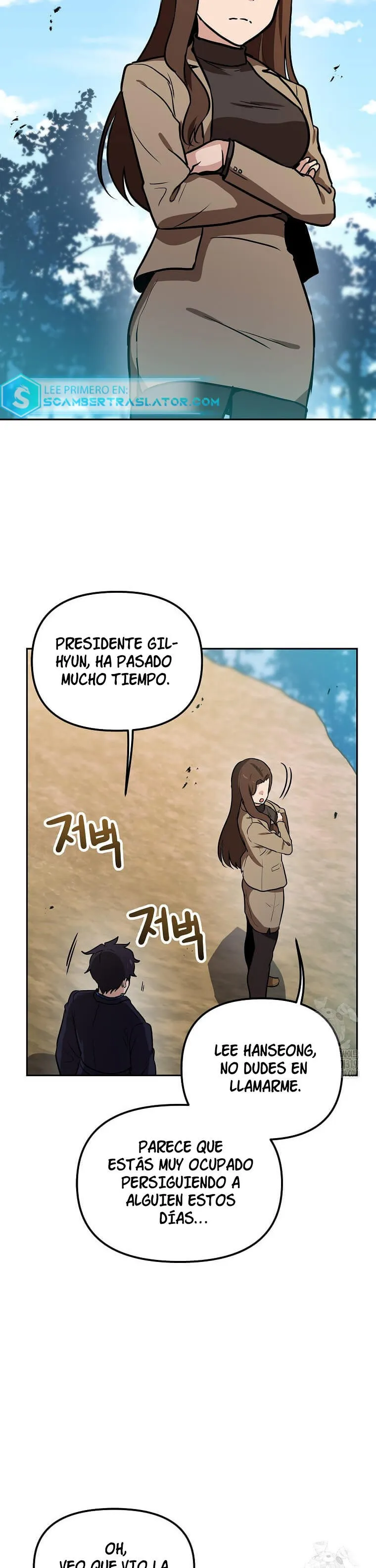 Tengo mi suerte al nivel máximo Capítulo 96 - Page 30