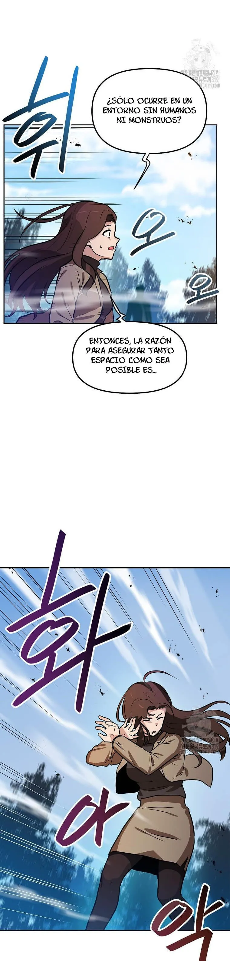Tengo mi suerte al nivel máximo Capítulo 96 - Page 41