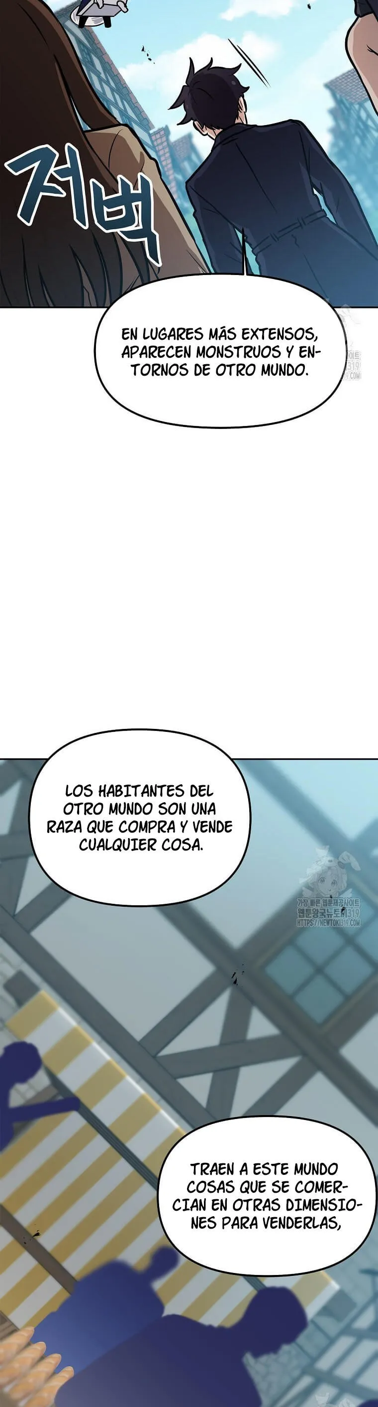 Tengo mi suerte al nivel máximo Capítulo 97 - Page 6