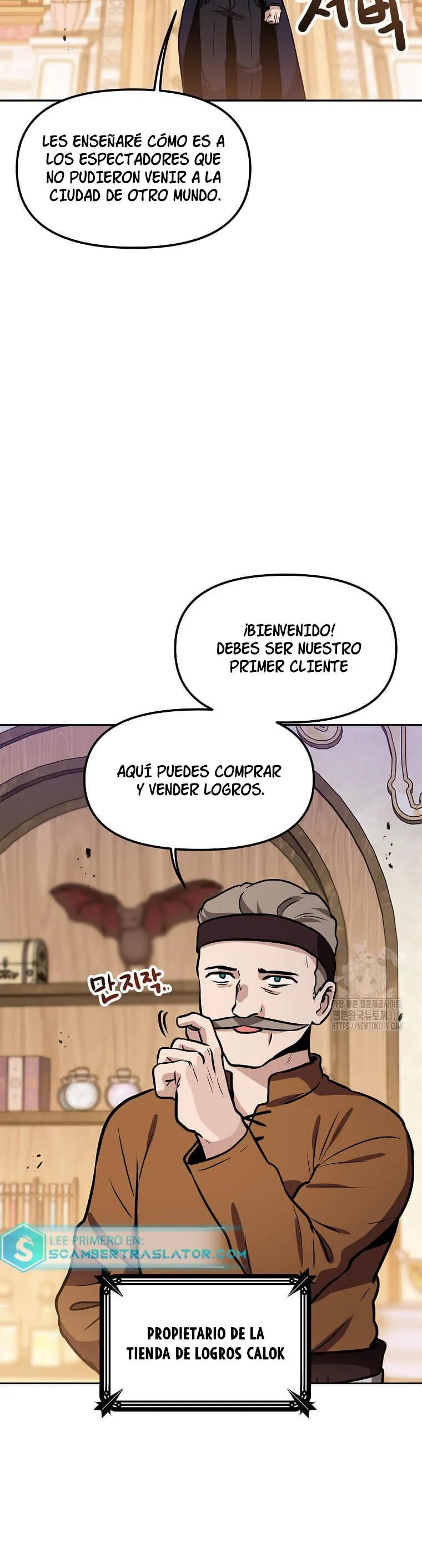 Tengo mi suerte al nivel máximo Capítulo 97 - Page 13