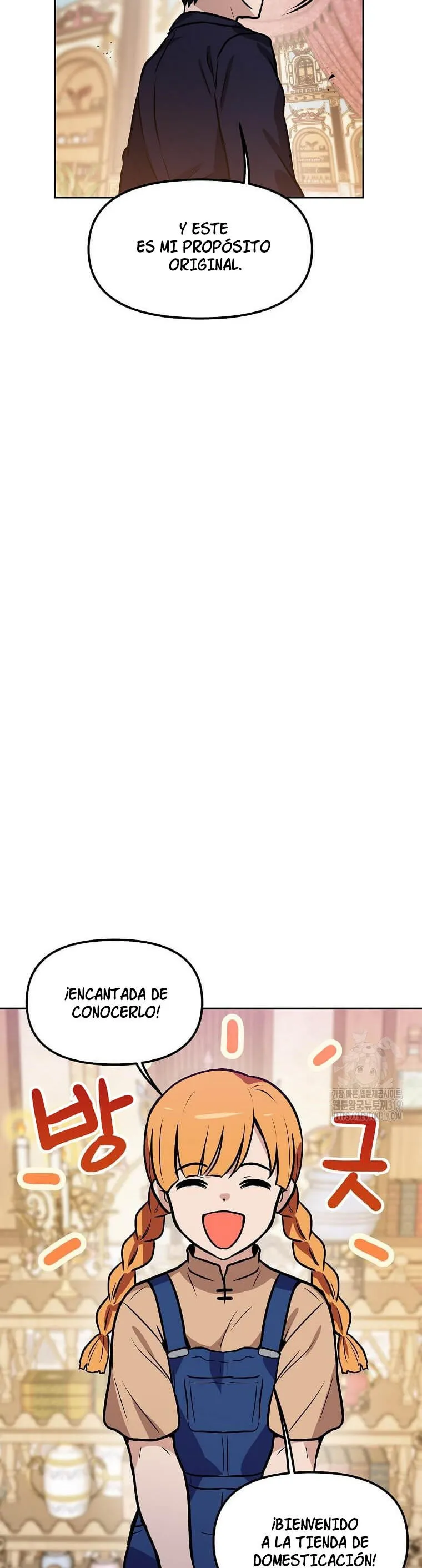 Tengo mi suerte al nivel máximo Capítulo 97 - Page 18