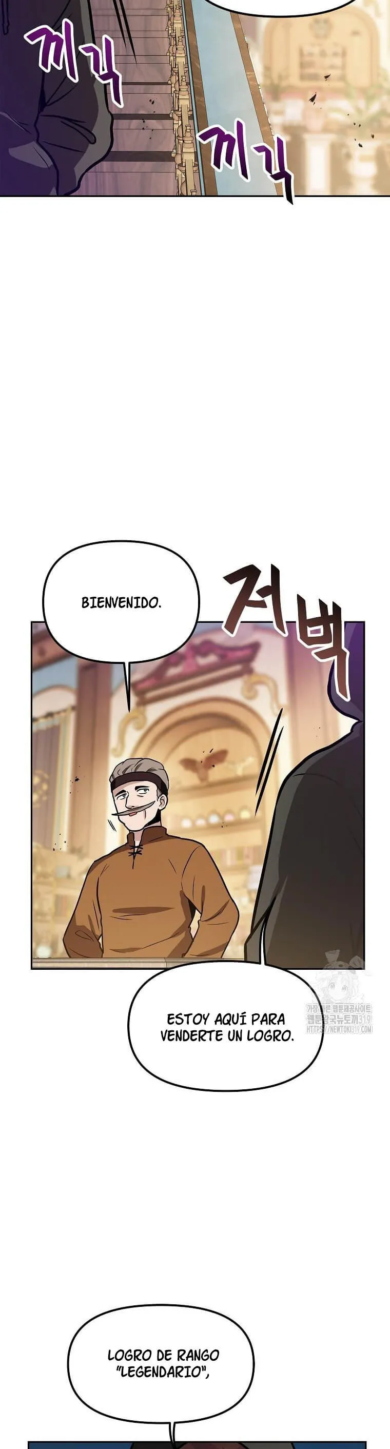 Tengo mi suerte al nivel máximo Capítulo 97 - Page 25