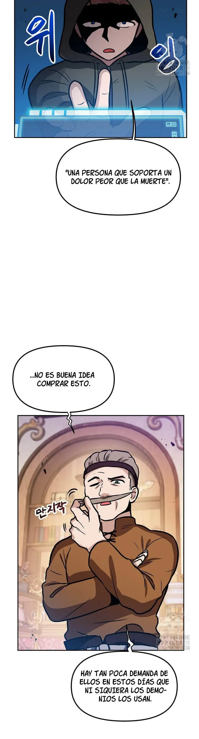 Tengo mi suerte al nivel máximo Capítulo 97 - Page 26