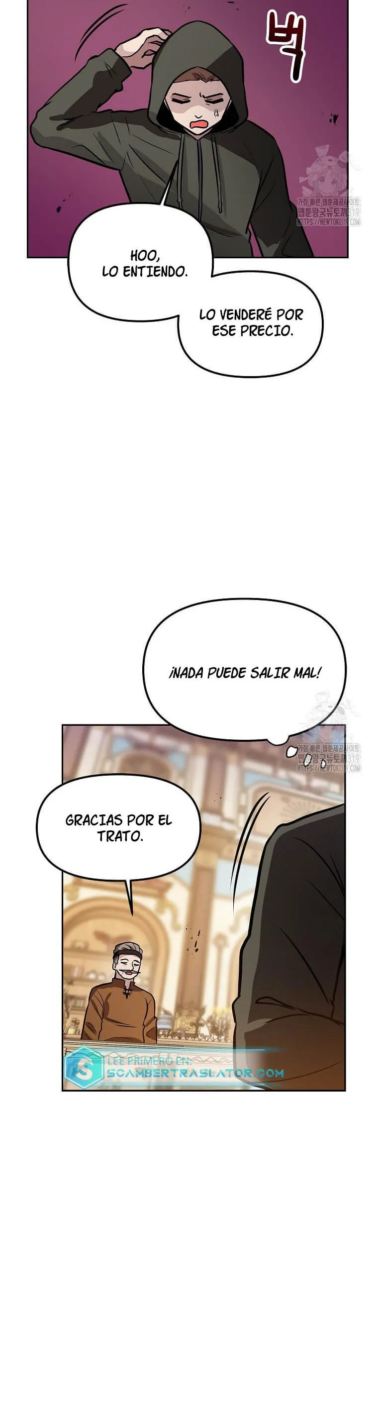 Tengo mi suerte al nivel máximo Capítulo 97 - Page 31