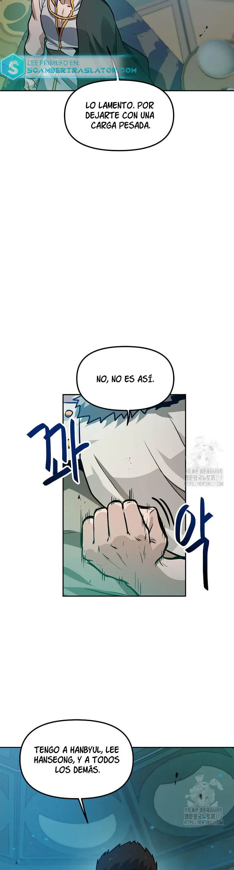 Tengo mi suerte al nivel máximo Capítulo 97 - Page 38