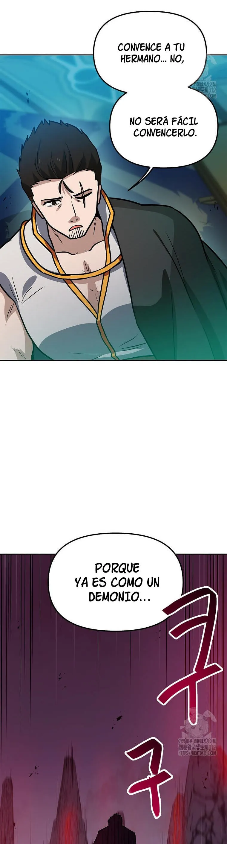 Tengo mi suerte al nivel máximo Capítulo 97 - Page 40