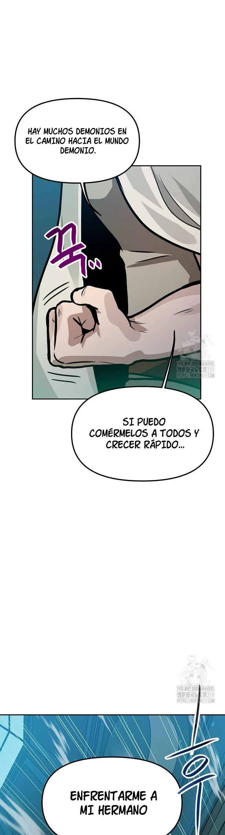 Tengo mi suerte al nivel máximo Capítulo 97 - Page 42