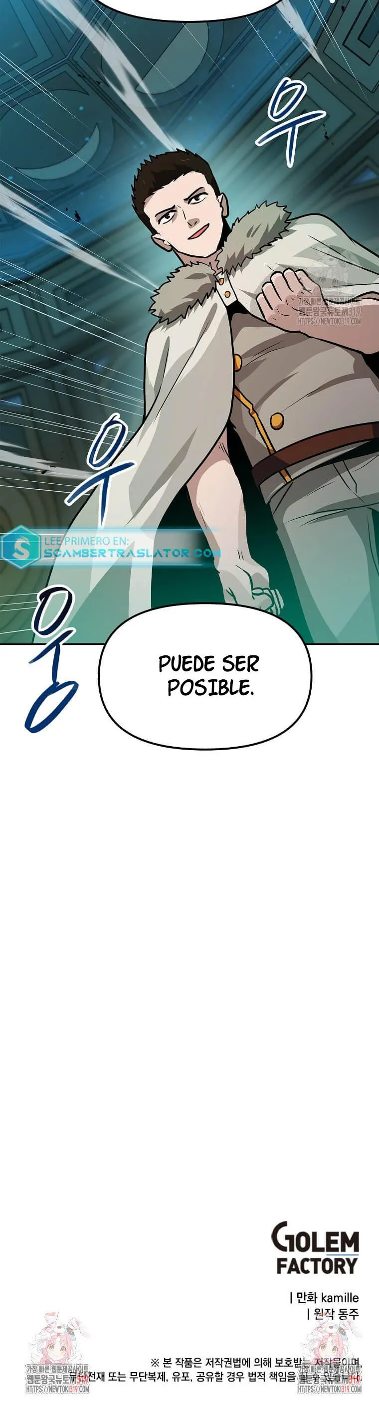 Tengo mi suerte al nivel máximo Capítulo 97 - Page 43