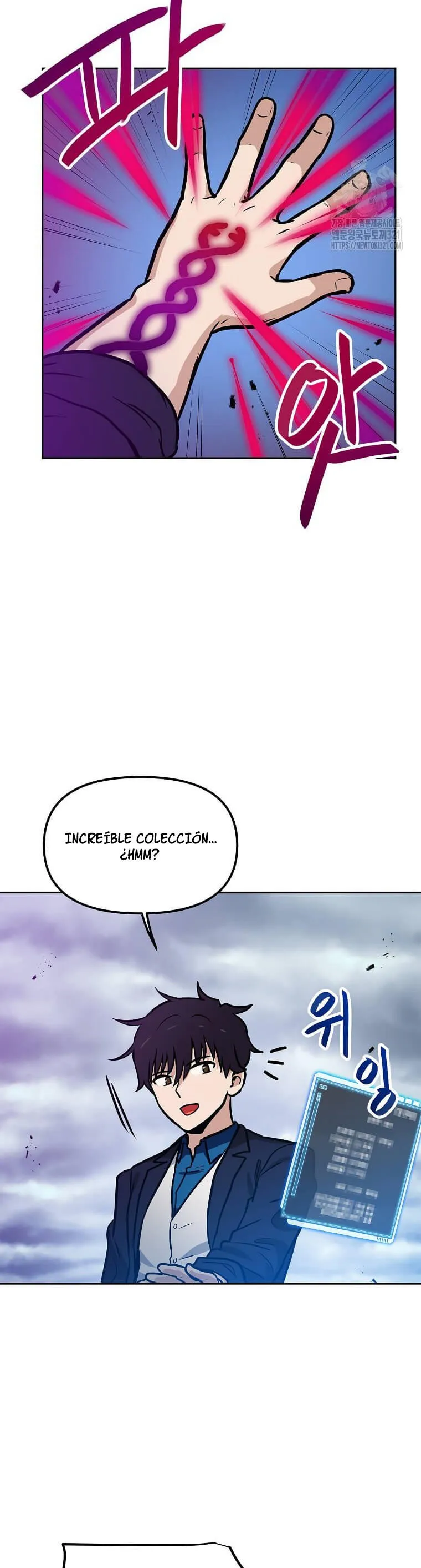 Tengo mi suerte al nivel máximo Capítulo 98 - Page 3