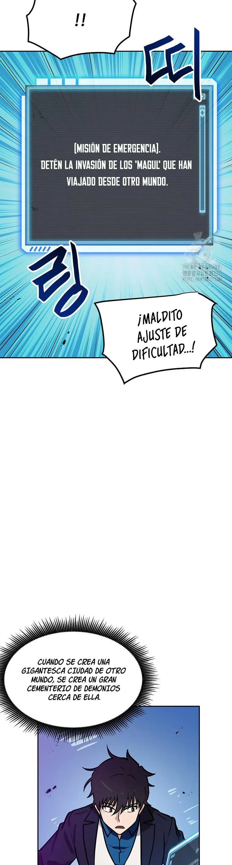 Tengo mi suerte al nivel máximo Capítulo 98 - Page 4